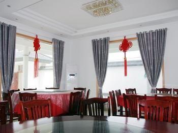 Suzhou Dongting Holiday Villa Zhenxia Exterior photo